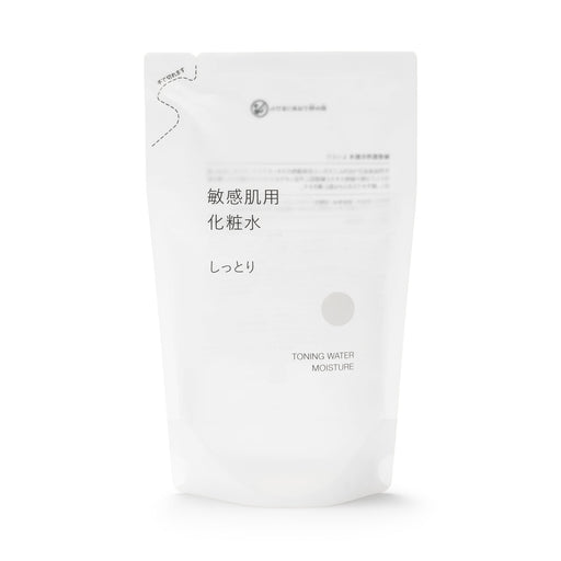 #26ss -imported- Sensitive Toning Water - Moisture 9.1 fl oz Refill OAN99A3A MUJI