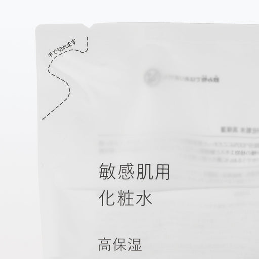 Sensitive Toning Water - Deep Moisture 9.1 fl oz Refill MUJI