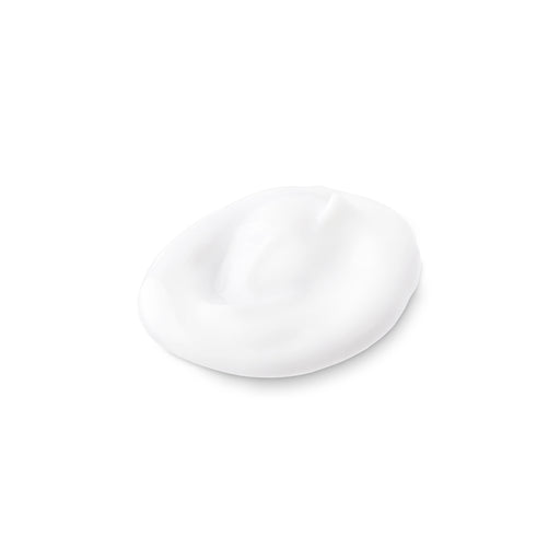 Sensitive Moisturizing Milk - Moisture 6.8 fl oz MUJI