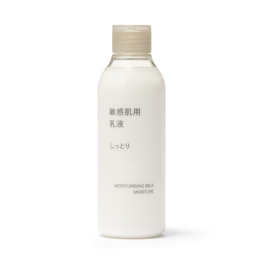 Sensitive Moisturizing Milk - Moisture 6.8 fl oz MUJI