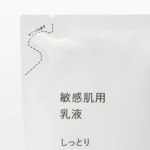 #26ss -imported- Sensitive Moisturizing Milk - Moisture 6.1 fl oz Refill OAO06A3A MUJI