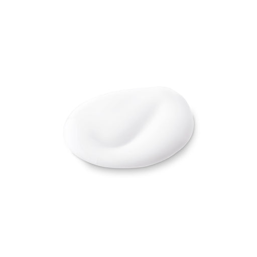 Sensitive Moisturizing Milk - Deep Moisture 6.8 fl oz MUJI