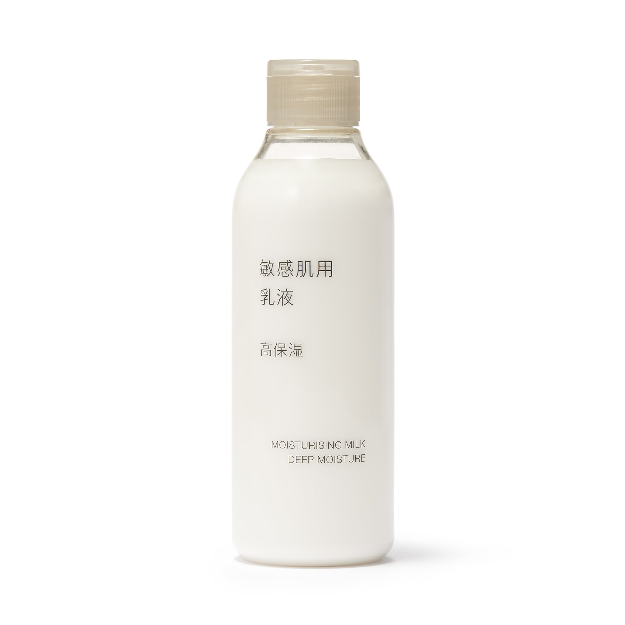 Sensitive Moisturizing Milk - Deep Moisture | Skincare | MUJI USA