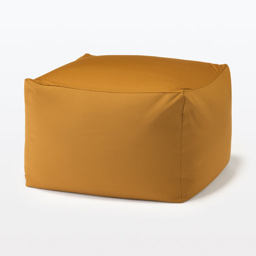 Polyester Plain Weave Cover For Body Fit Cushion - Mustard (Cushion Sold Separately) MUJI