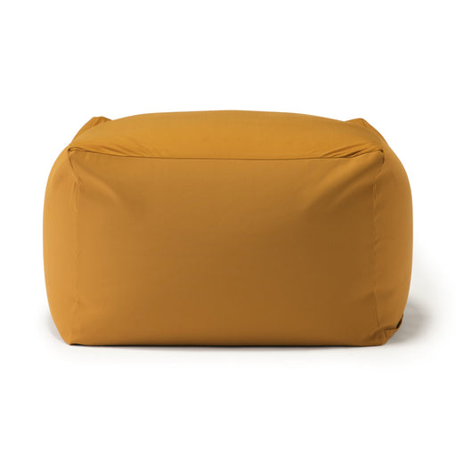 Polyester Plain Weave Cover For Body Fit Cushion - Mustard (Cushion Sold Separately) MUJI