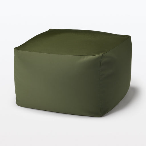 Polyester Plain Weave Cover For Body Fit Cushion - Khaki (Cushion Sold Separately) MUJI