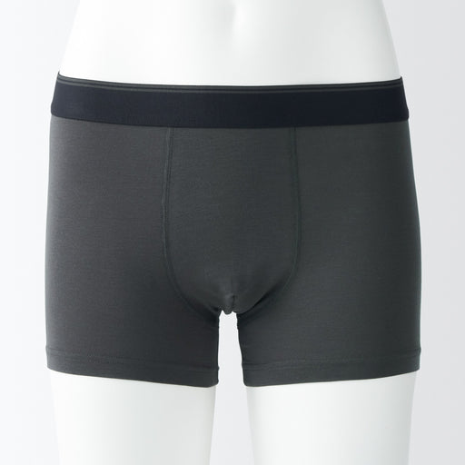 Men's Smooth Low Rise Boxer Brief MUJI