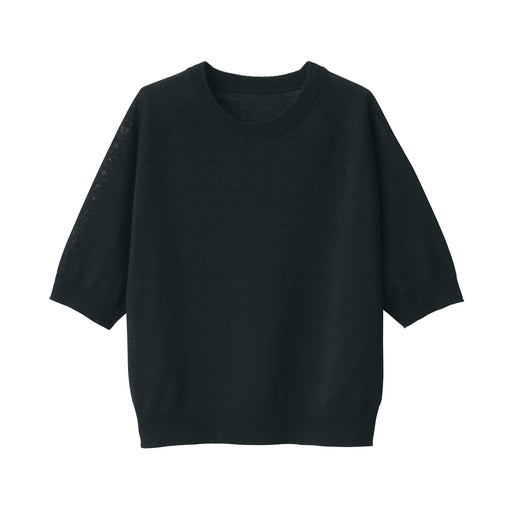 Women's Hemp Blend Crew Neck Half Sleeve Sweater Black MUJI