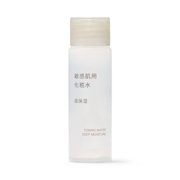Sensitive Toning Water - Deep Moisture 1.7 fl oz MUJI