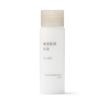 Sensitive Moisturizing Milk - Light Moisture 1.7 fl oz MUJI