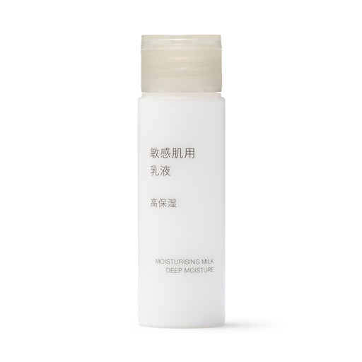 Sensitive Moisturizing Milk - Deep Moisture 1.7 fl oz MUJI