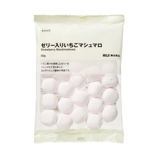 Strawberry Jelly Marshmallow MUJI