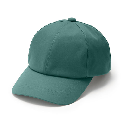 Water Repellent Sealing Taped Cap Dark Green MUJI