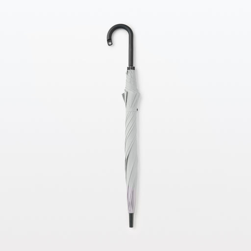 Markable Umbrella - Light Gray MUJI