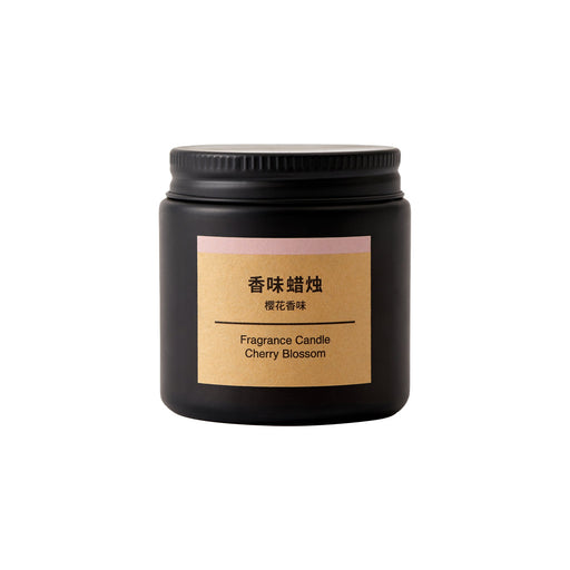 Fragrance Candle - Cherry Blossom MUJI