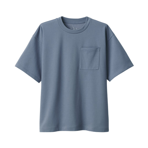 Men's Cool Touch Wide Short Sleeve T-Shirt Smoky Blue MUJI