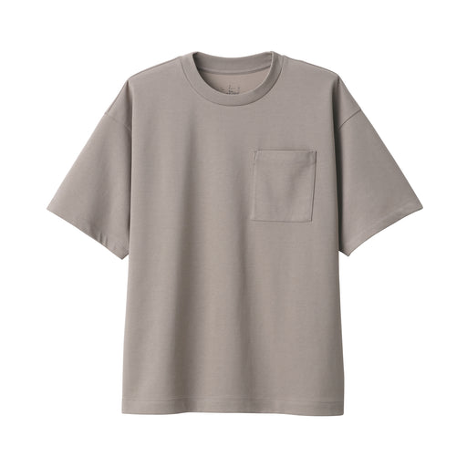 Men's Cool Touch Wide Short Sleeve T-Shirt Mocha Brown MUJI