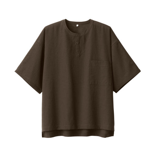 LABO Unisex Easy-Clean Short Sleeve Pullover Shirt Brown MUJI