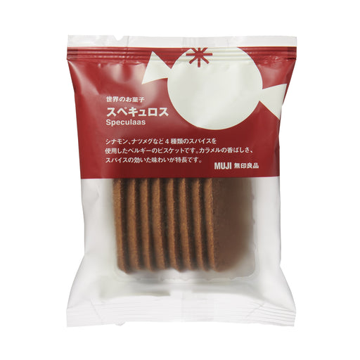 #knwh - Speculaas UDG95A3A MUJI