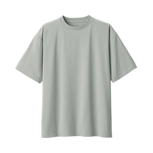 Men's UV Protection Quick Dry Short Sleeve T-Shirt Gray MUJI