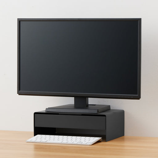 Screen Riser Muji Desk Accessories | Office Accessories | MUJI USA — Page 2