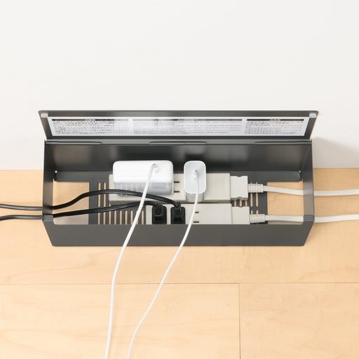 Steel Power Strip Storage - Dark Gray MUJI