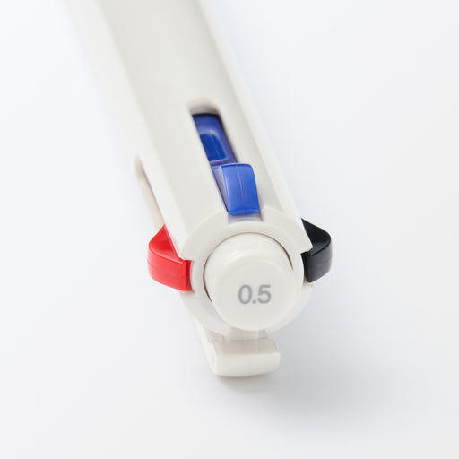 #wk 52 - Smooth Oil Ink 3 Color Ballpoint Pen 0.5 mm with Mechanical Pencil NBE13A3A MUJI