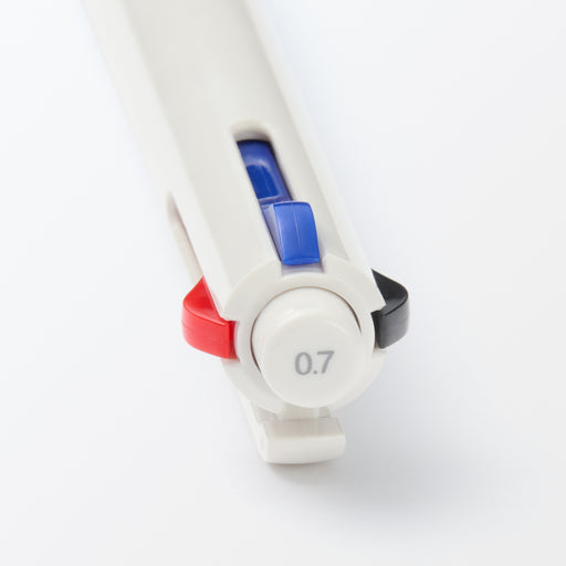 #wk 52 - Smooth Oil Ink 3 Color Ballpoint Pen 0.7 mm with Mechanical Pencil NBE15A3A MUJI
