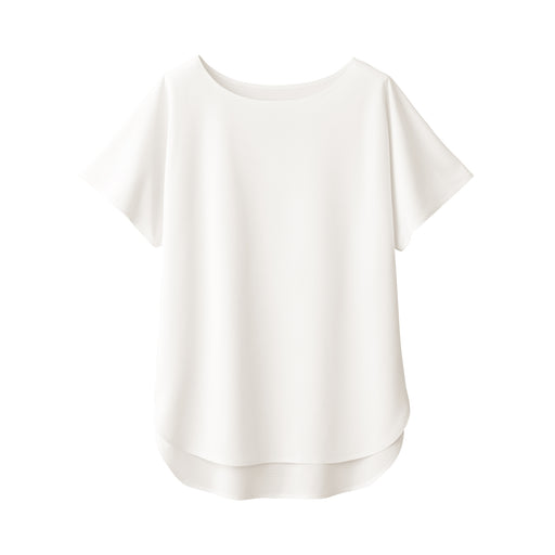 Women's Cool Touch Boat Neck Short Sleeve T-Shirt White MUJI