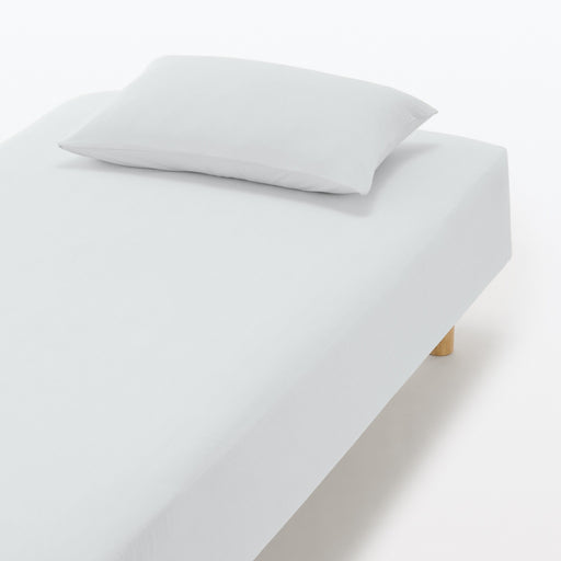 Stretchable Cool Touch Pillow Case Light Gray MUJI