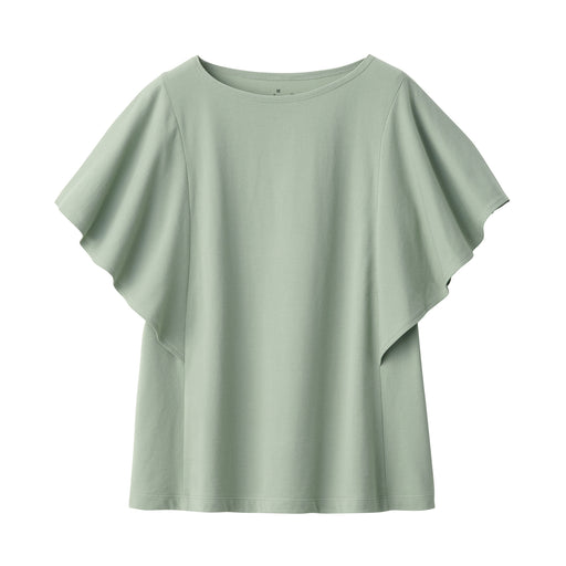 Women's Cool Touch Blouse T-Shirt Light Green MUJI
