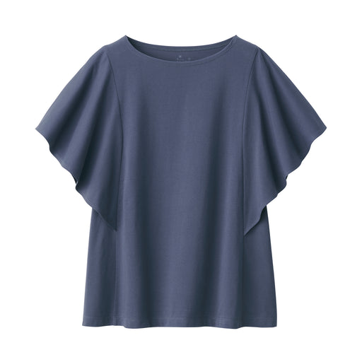 Women's Cool Touch Blouse T-Shirt Smoky Purple MUJI