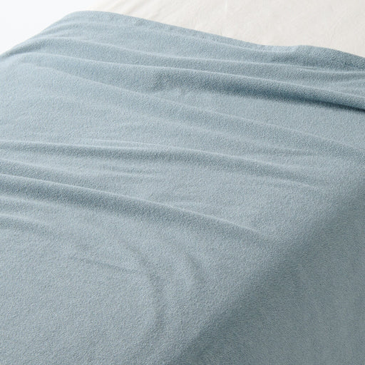 Pile Weave Blanket - Double Blue Double (W70.9 x L78.7") MUJI