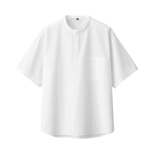 Men's Cool Touch Henley Neck Short Sleeve Woven T-Shirt White MUJI