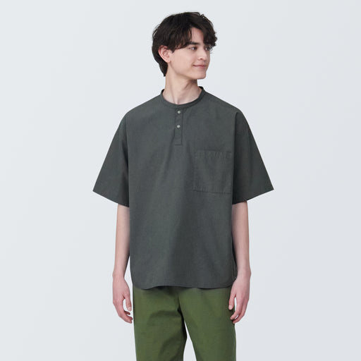 Men's Cool Touch Henley Neck Short Sleeve Woven T-Shirt MUJI
