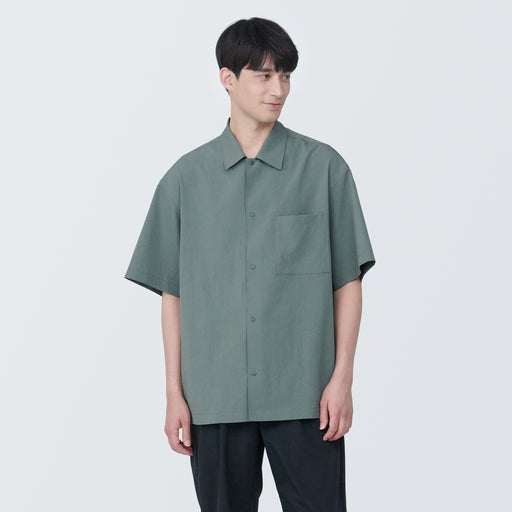 Men's Breathable Stretch Short Sleeve Shirt MUJI
