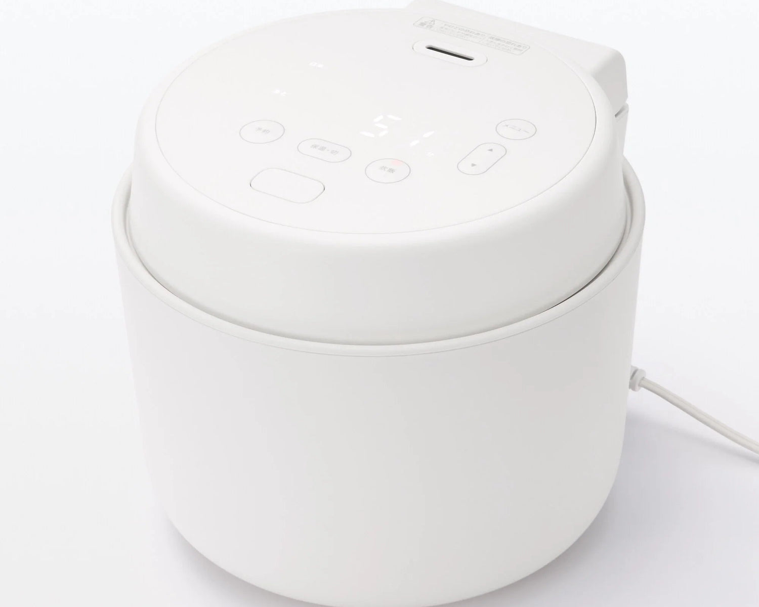 Rice Cooker 5.5 Cups