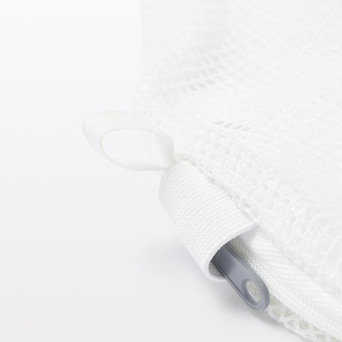 Laundry Net Polyester Reversible Laundry Net For Large Items | Laundry Bag | MUJI USA