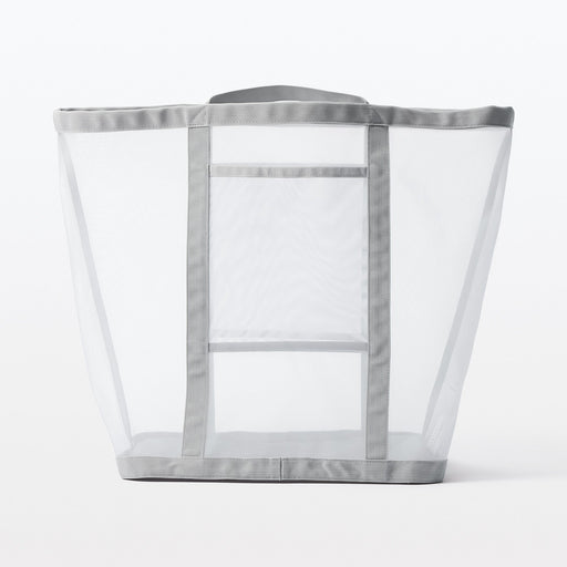 Nylon Mesh Laundry Bag - Small MUJI