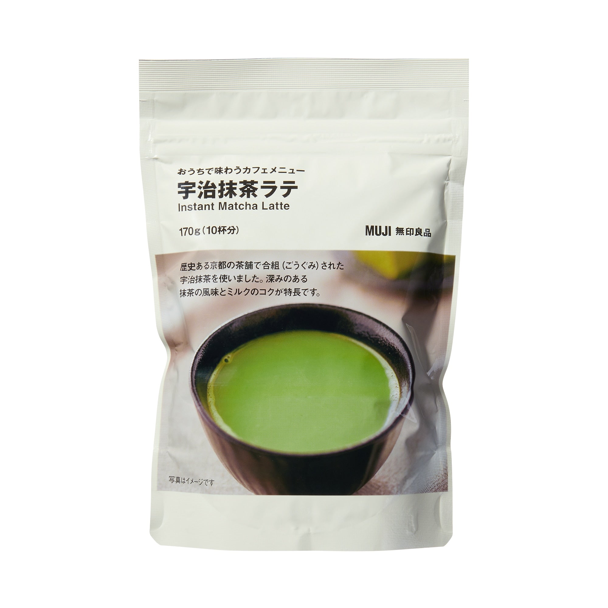 Instant Matcha Latte | Japanese Tea Powder | MUJI USA