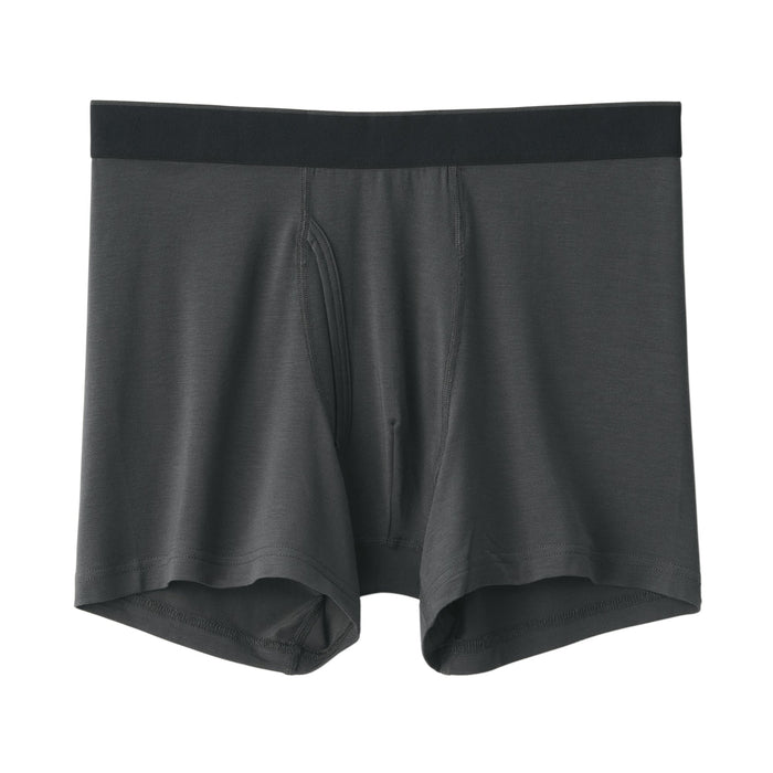 Men's Smooth Front Open Boxer Brief | Men's Underwear | MUJI USA