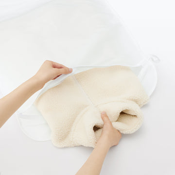 Densely Woven Fiber-Shielding Laundry Net Flat MUJI