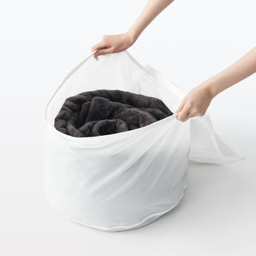 Densely Woven Fiber-Shielding Laundry Net for Large Items MUJI