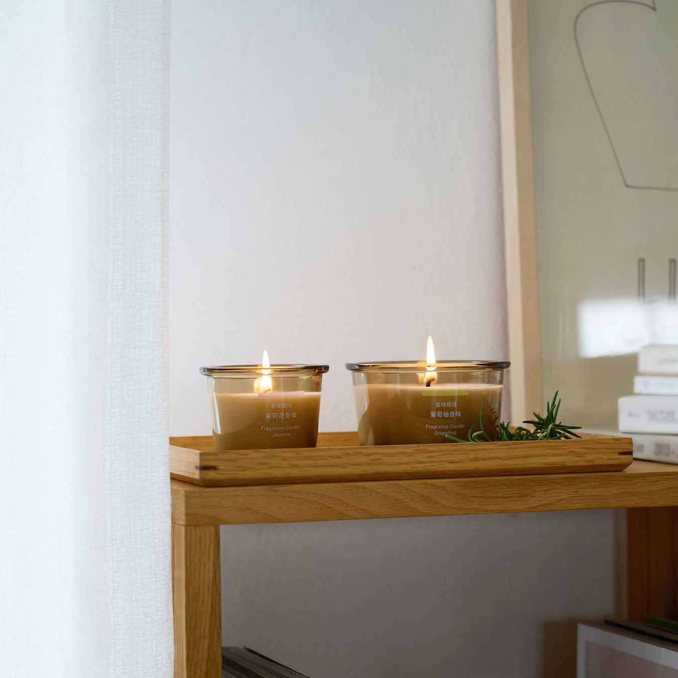 Fragrance Candle - Jasmine MUJI