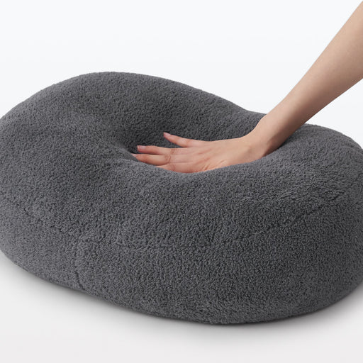 Warm Soft Cushion Charcoal Gray MUJI