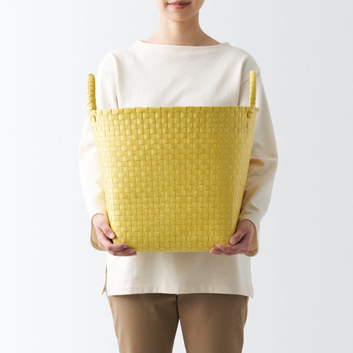 Recycled Polypropylene Strap Weave Basket - Yellow - Large (Dia. 15.7 x H12.6") MUJI
