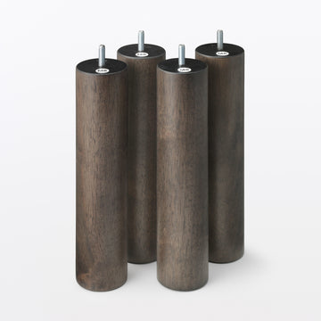M8 Wooden Legs for Bed & Sofa - Brown (10.2") MUJI