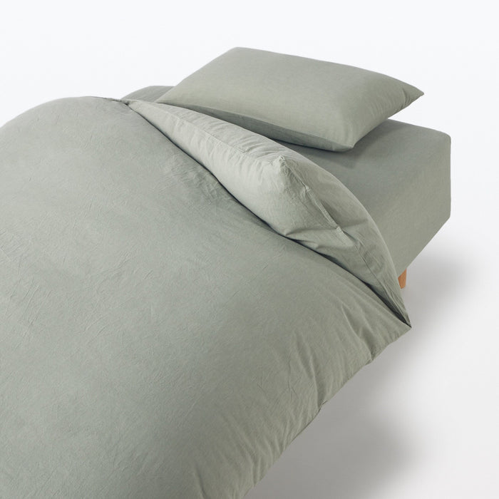 Washed Cotton Duvet Cover Pure Cotton Bedding MUJI USA