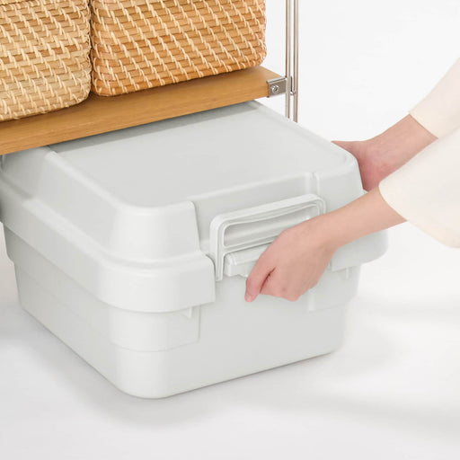 Heavy Duty Polypropylene Shallow Storage Box - Small (19 Qt) MUJI