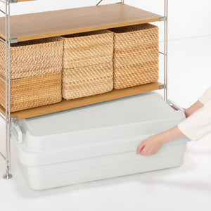 Storage & Organizations 2+ 15% OFF